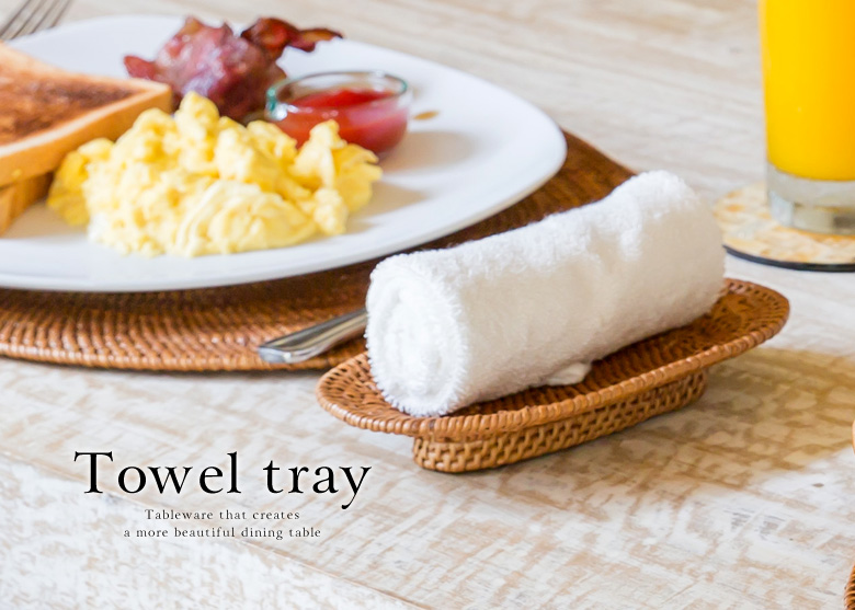  おしぼりトレイ。アジアン店舗用品。リゾートスタイル。アジアンリゾート。アジアン雑貨。