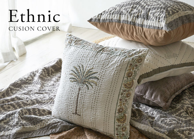 クッションカバー。エスニック柄。BOHO。コットンキリム。