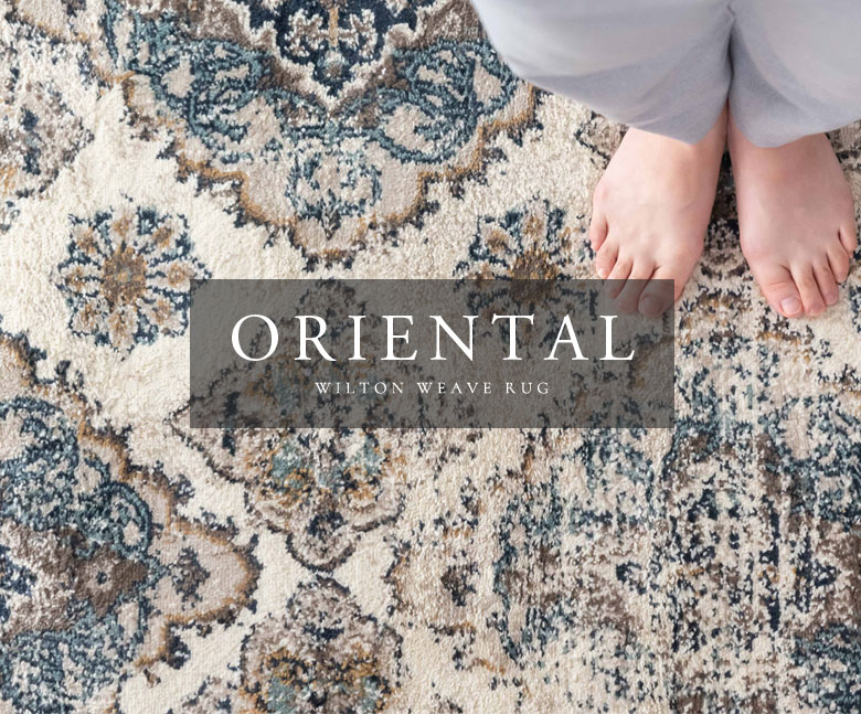 オリエンタルラグ。ウィルトン織。高密度。アンティーク感を再現。ラグ。マット。新生活。模様替え。引っ越し