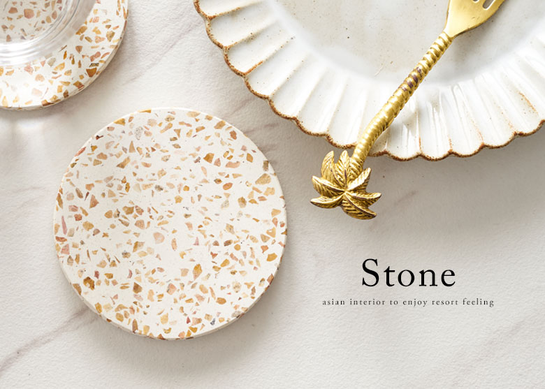 天然石を使ったアジアン雑貨。大理石、トラバーチン、ソープストーンなど天然石を使ったインテリア雑貨でバリ島のヴィラやホテルみたいな空間に模様替え