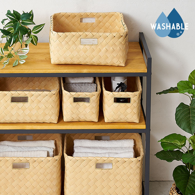 ウォッシャブルでもっと便利に！北欧の白樺かごをイメージした人気バスケット フェイクシダーバスケット