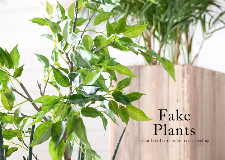 フェイクグリーン。ツリー型