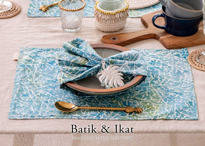 バティック。イカット。アジアンファブリック