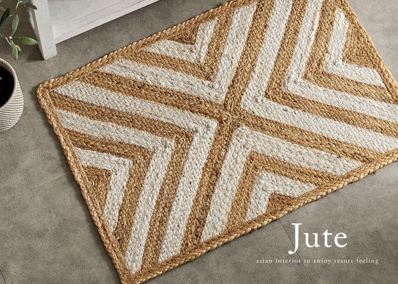 アジアン ジュート インテリア雑貨 リゾートスタイル