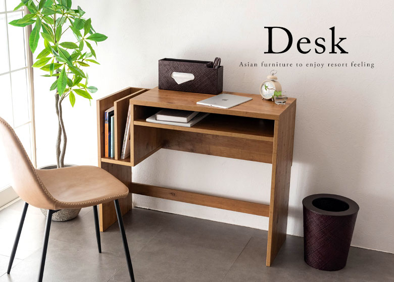 デスク。アジアン家具。新生活。リゾートスタイル。