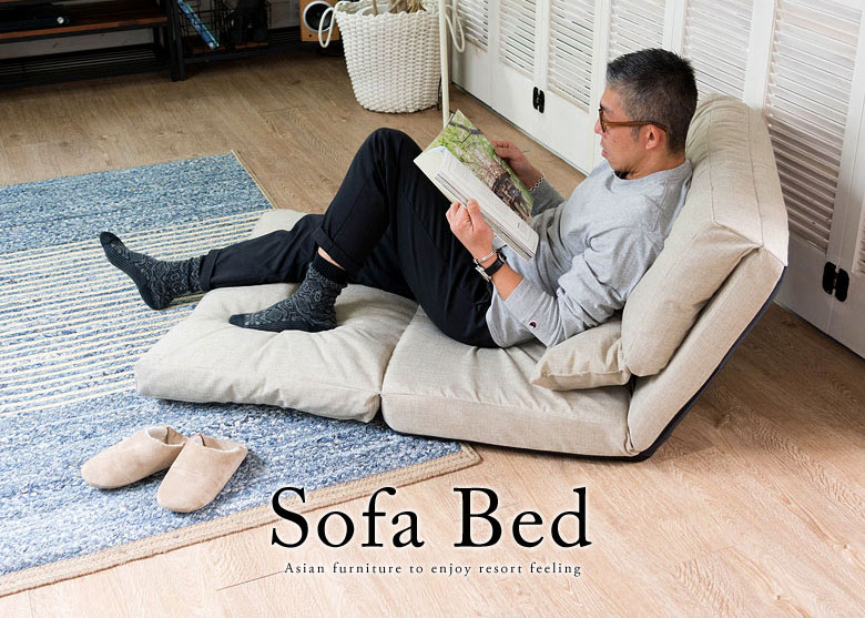 ソファベッド。アジアン家具。新生活。リゾートスタイル。
