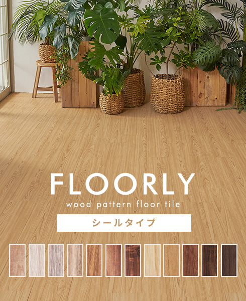 �ؖڒ��t���A�^�C��