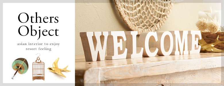 その他オブジェ