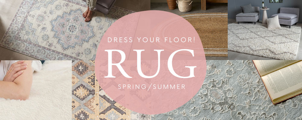 ラグ・カーペット一覧