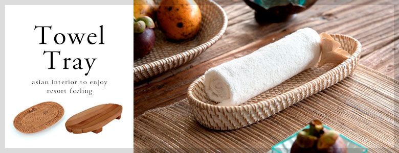 おしぼりトレイ一覧