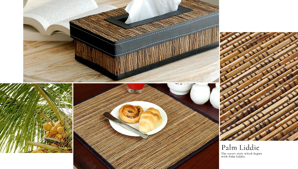 バリ島ならではの天然素材を活かしたパームリディ製インテリア 椰子