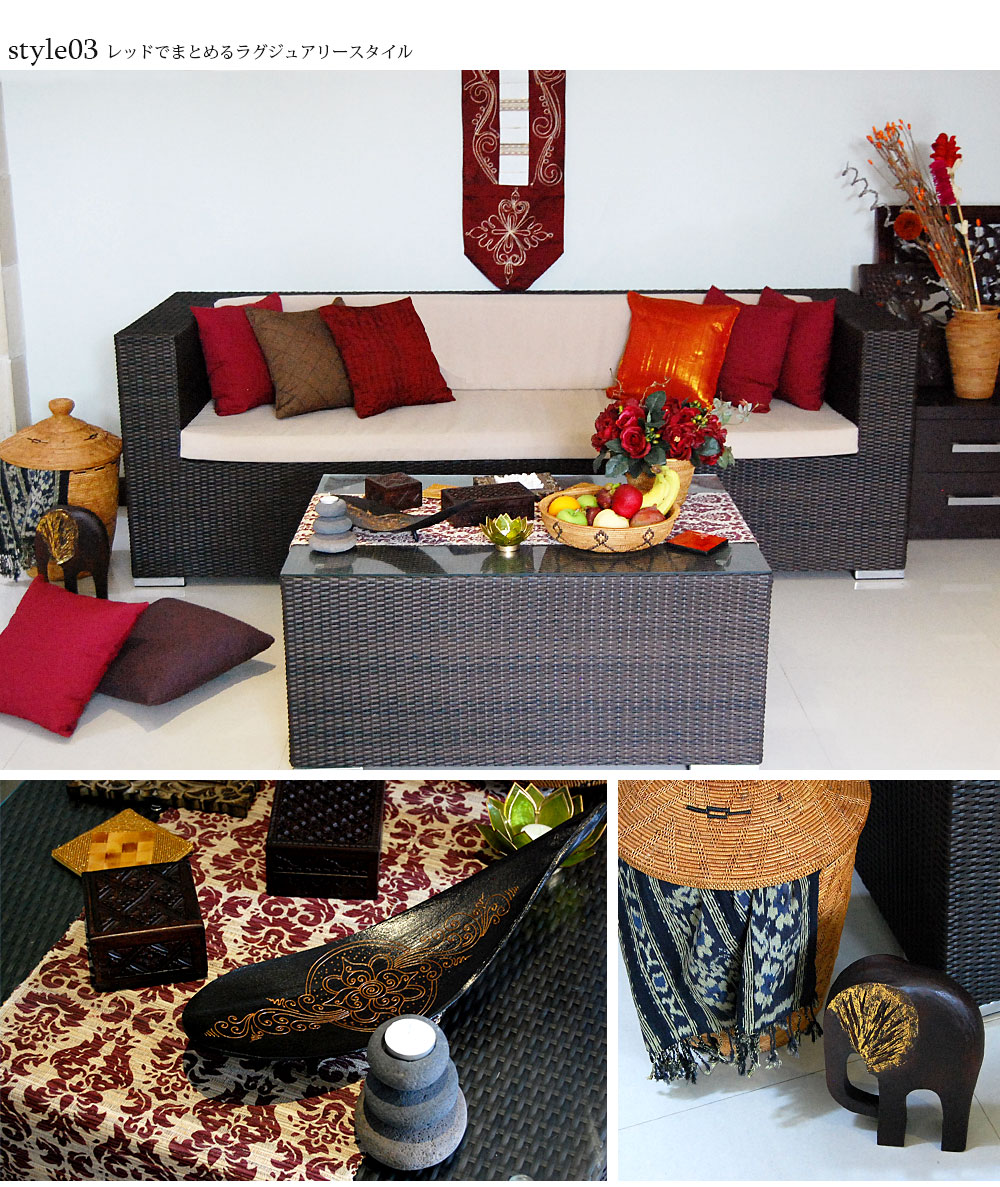 インテリアコーディネート実例