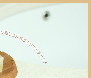 ナチュラルで温かみのあるサウォウッドを使用した丸いソープディッシュ。