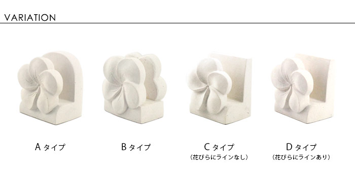 カードスタンド