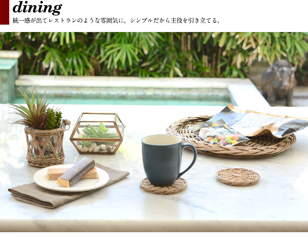 柳 やなぎ アンティーク 天然素材