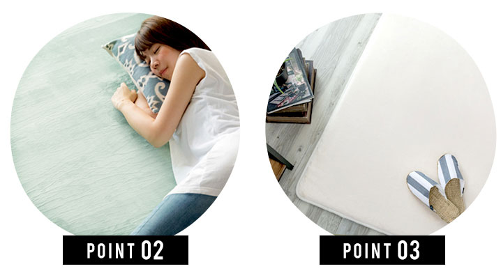 ホットカーペット・床暖房OK