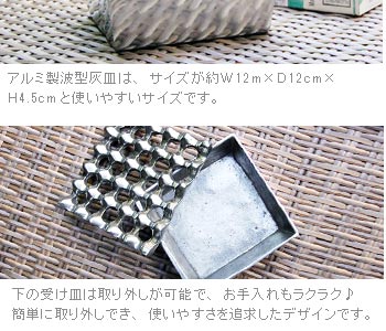 下の受け皿は取り外しが可能で、お手入れもラクラク♪簡単に取り外しでき、使いやすさを追求したデザインです