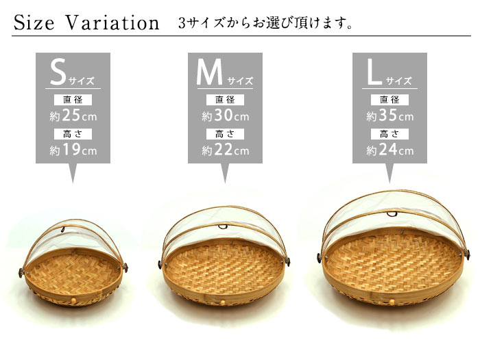 お香・イノセンス特集