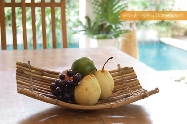 フルーツバスケット