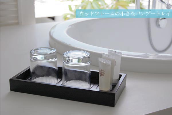 バンブートレー