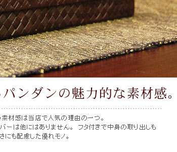 フタ付きで中身の取り出しもとっても簡単で使いやすさにも配慮した優れモノ。