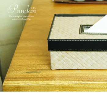 パンダンと合皮のティッシュケースカバーはフタを被せるタイプでとっても使いやすい♪