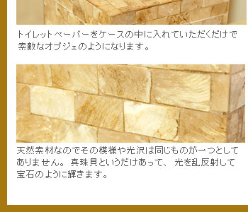 フタには小さな小窓用の穴が開いているので、