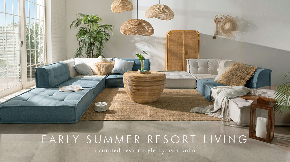 青空の心地よさを感じる、初夏のリビング