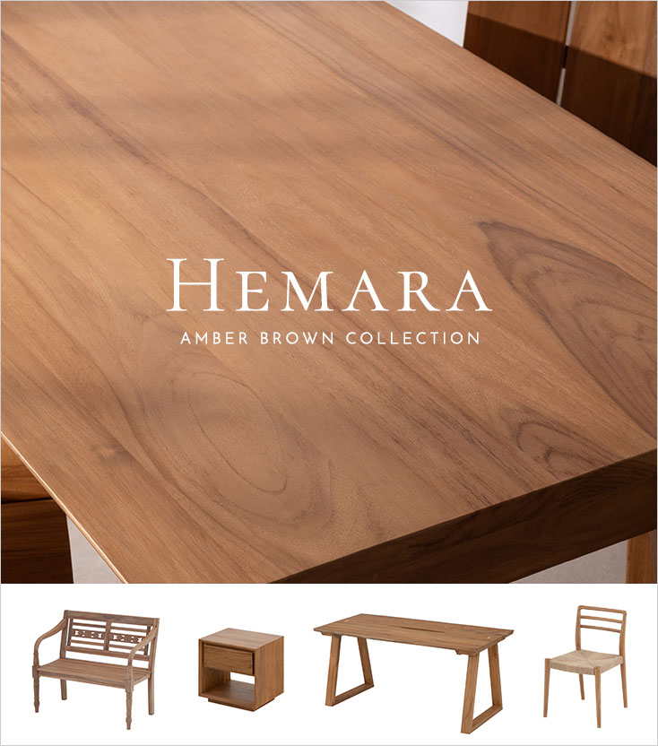 HEMARAシリーズ