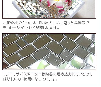 底から丸みを帯びたやわらかなカーブがお部屋でも存在感を放ちますよ。