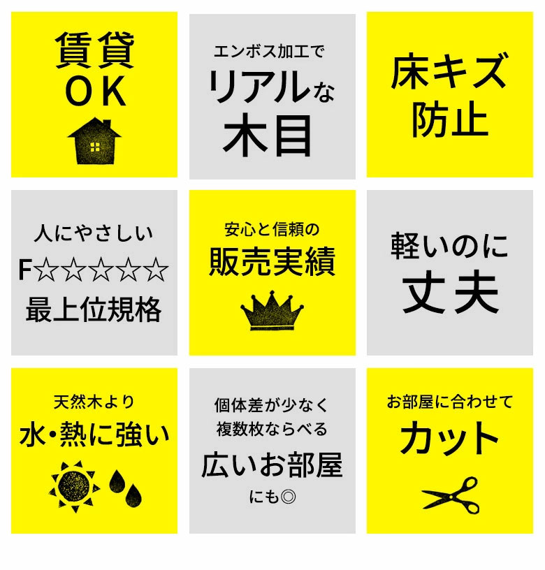 PJ-40シリーズの特長