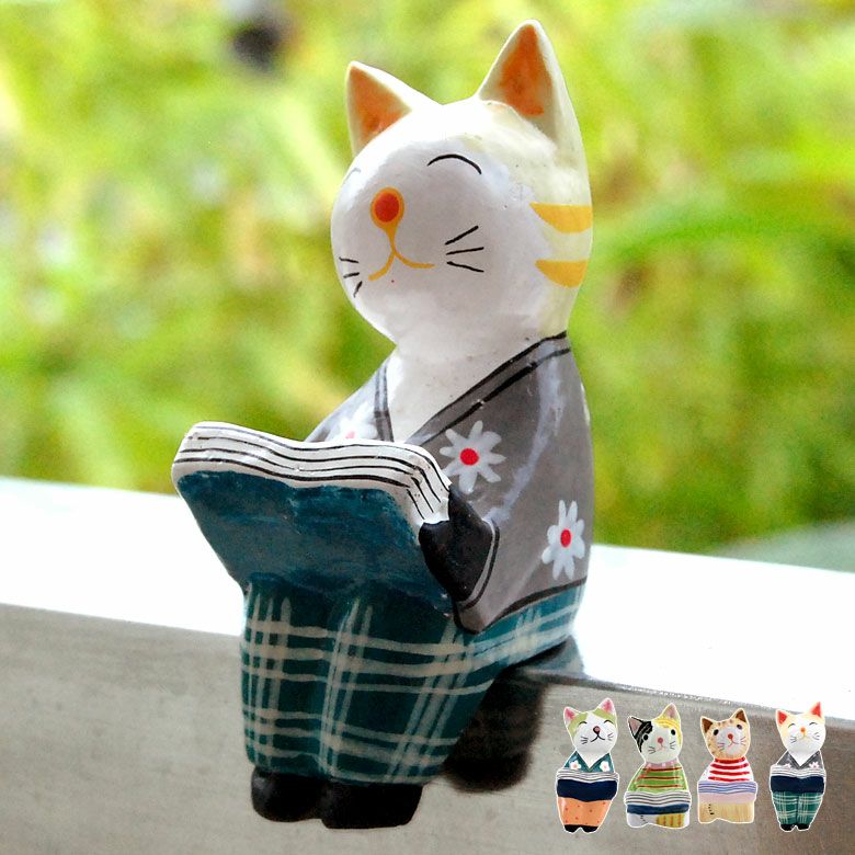 ちょこんとお座りして本を読むバリネコのアジアン 木彫りオブジェ 4