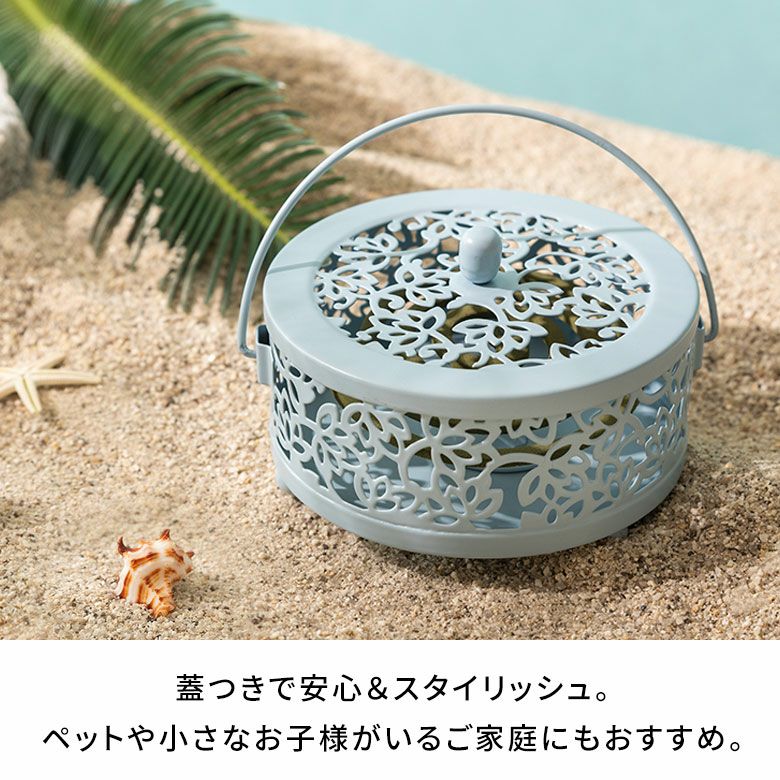 蚊取り線香入れ 蚊遣り 蚊取り線香ホルダー スチール製 ロータス 蓮