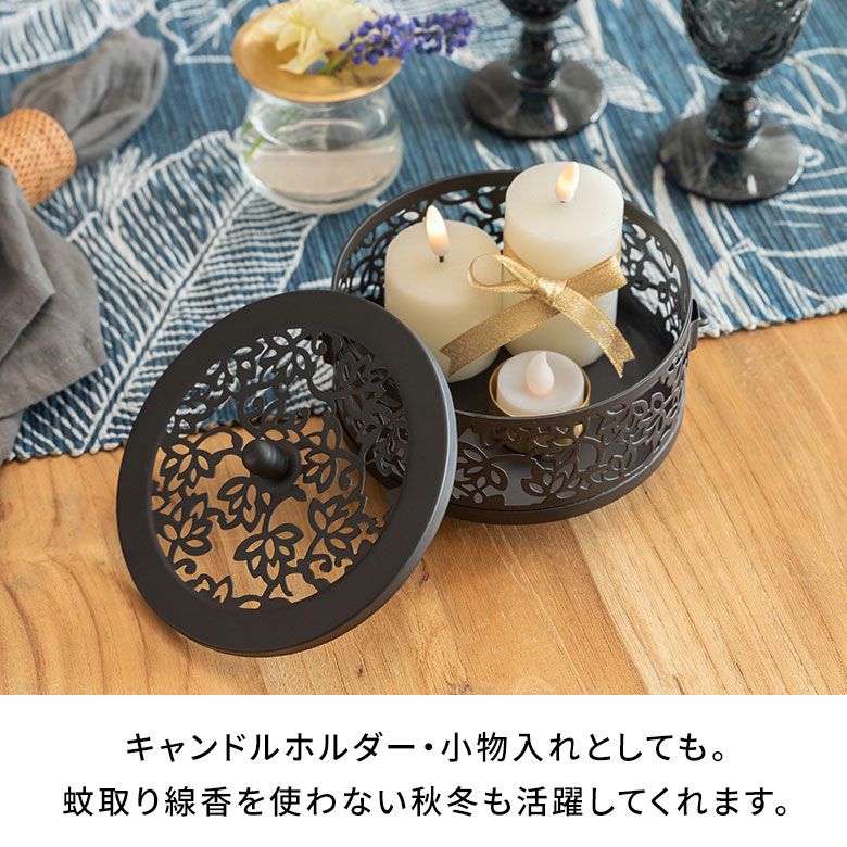 蚊取り線香入れ 蚊遣り 蚊取り線香ホルダー スチール製 ロータス 蓮