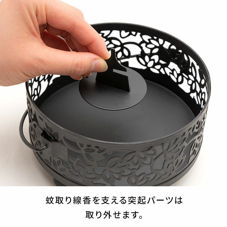 蚊取り線香入れ 蚊遣り 蚊取り線香ホルダー スチール製 ロータス 蓮