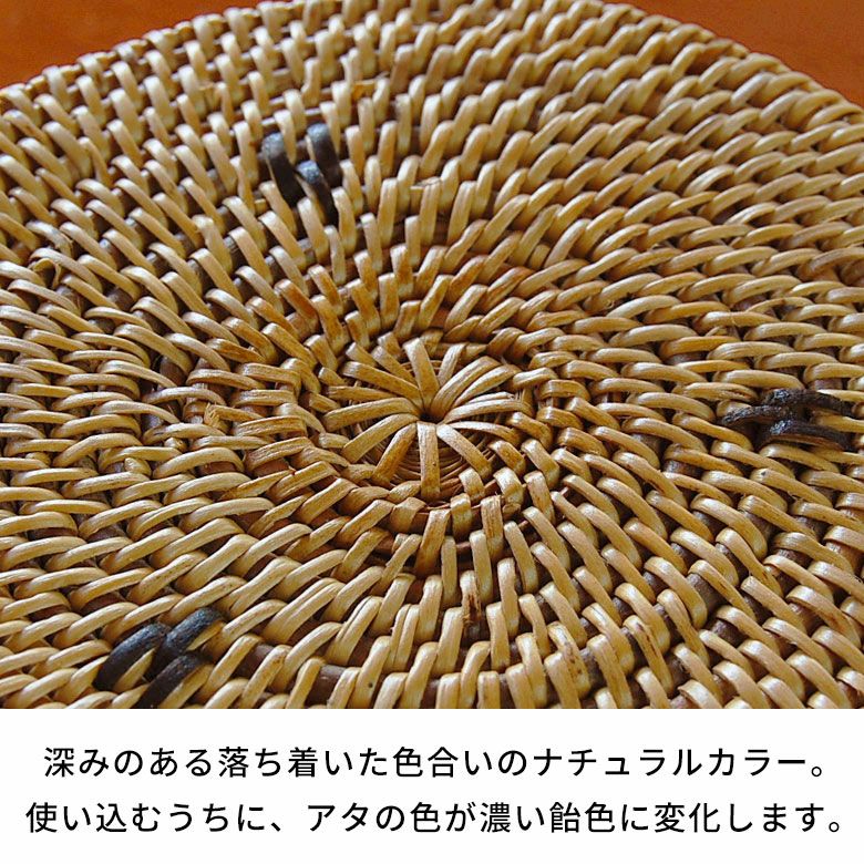 小物入れ アタ ケース ふた付き 約 W 10cm D 11cm H 5.5cm ボックス