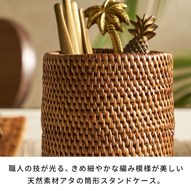 アタ バリ雑貨 輸入品 収納 輸入 かご 籠 筒 伝統 高級 インテリア インテリア アタ アタ バリ雑貨 輸入品 収納 輸入 かご 籠 筒 伝統