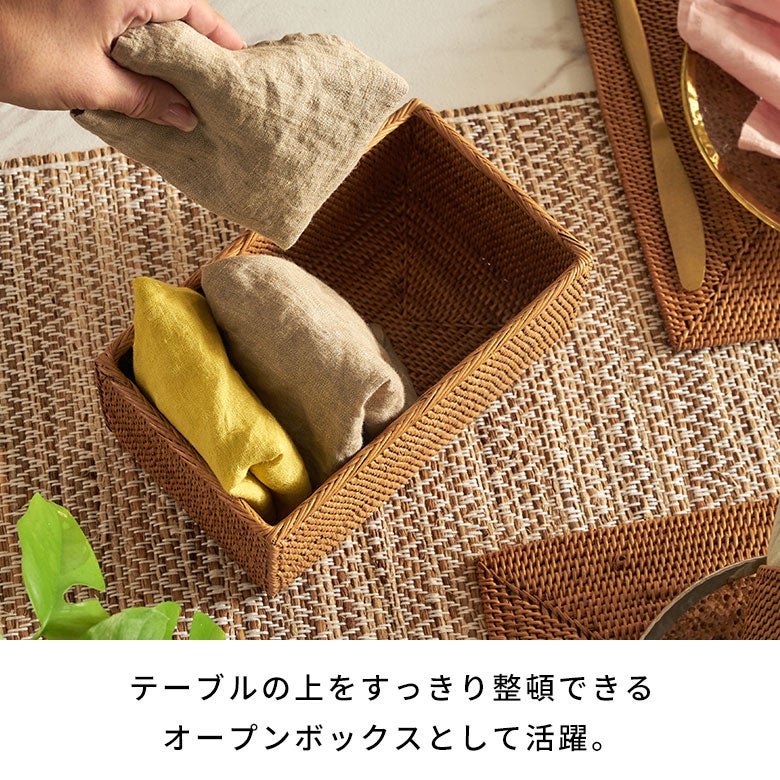 アタで編まれた長方形の収納ボックス[Dタイプ][2414]【アジアン雑貨の