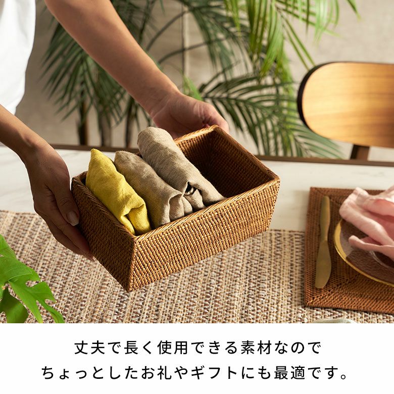 アタで編まれた長方形の収納ボックス[Dタイプ][2414]【アジアン雑貨の