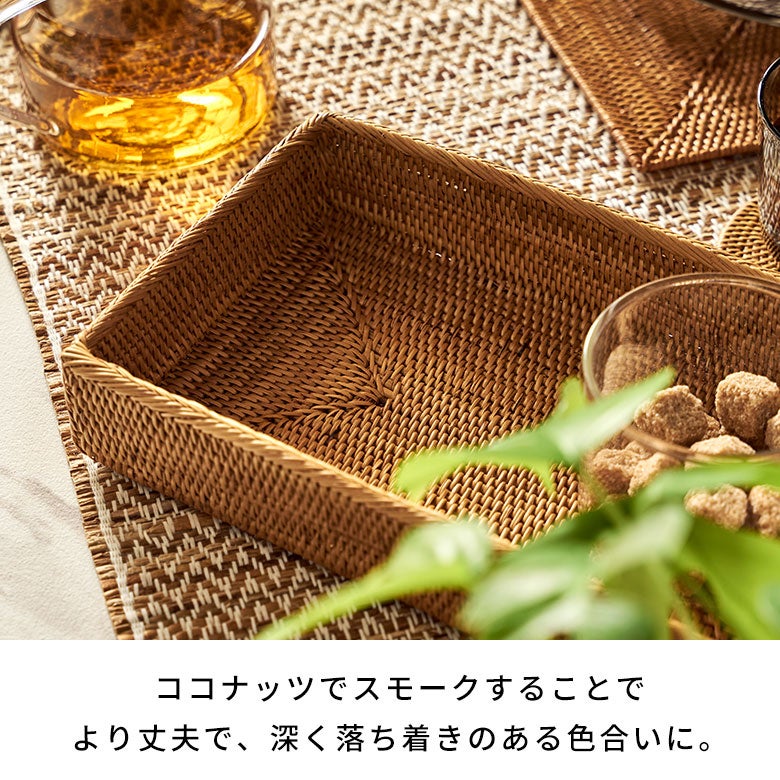 アタで編まれた四角い収納トレイ[2415]【アジアン雑貨のアジア工房本店