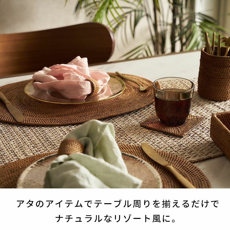 アタ製コースター6枚セット[四角形][収納ケース付き][2517]【正方形