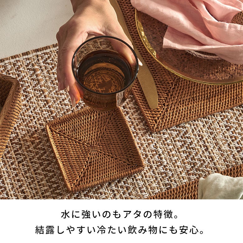 水滴を受け止めるフチ付きアタ製スクエアコースター 約W8.5～10.5cm角