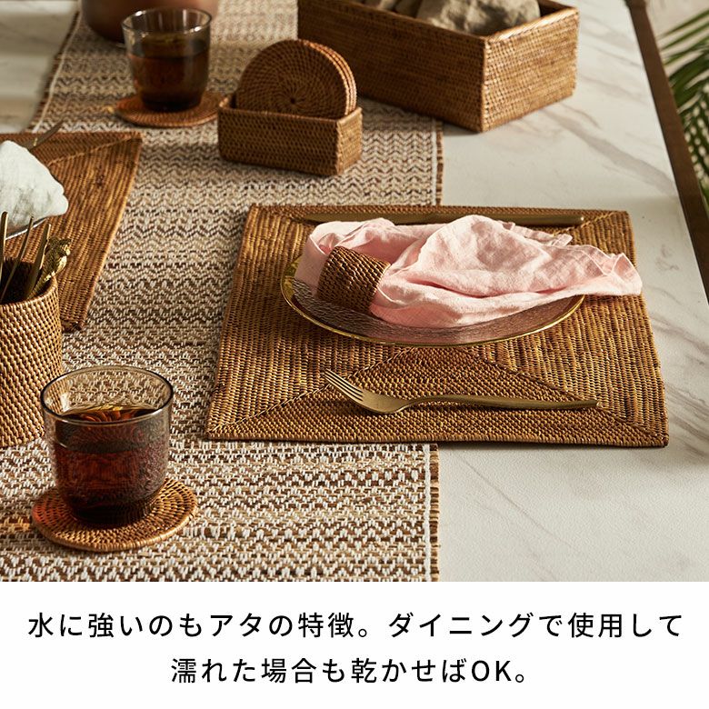 アタ製ランチョンマット[スクエアタイプ][2604]【アジアン雑貨のアジア