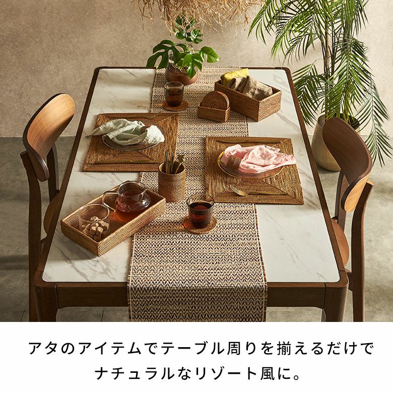 アタ製ランチョンマット[スクエアタイプ][2604]【アジアン雑貨のアジア