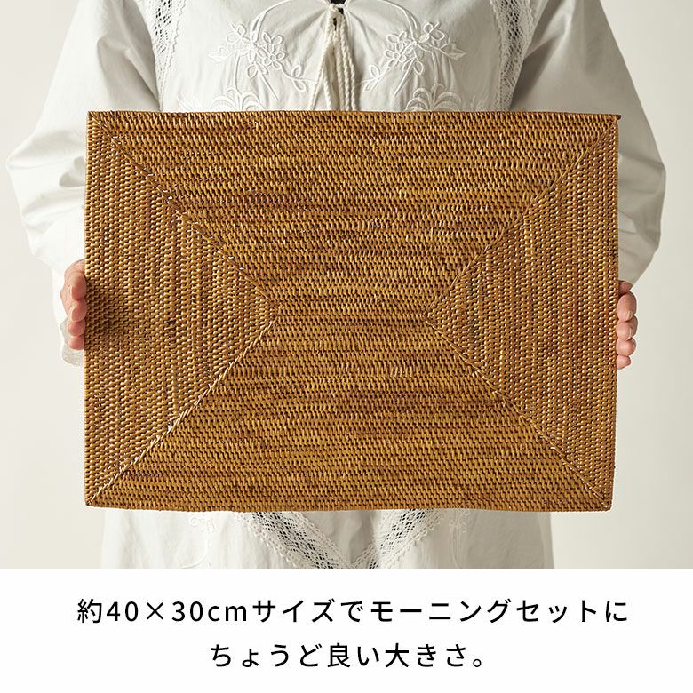アタ製ランチョンマット[スクエアタイプ][2604]【アジアン雑貨のアジア