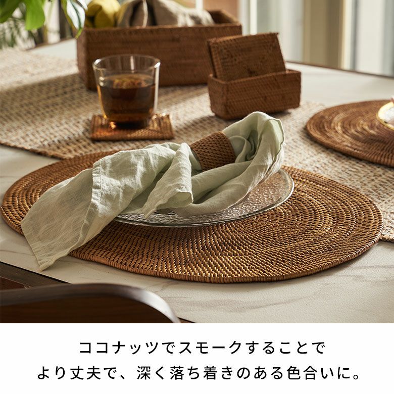 アタ製ランチョンマット 40×30cm[オーバル型][2605]【ランチョンマット