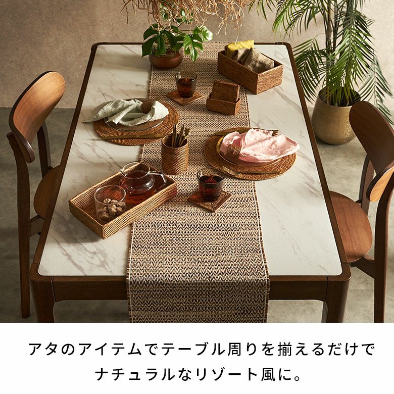 天然素材　ランチョンマット　トレー　アタ　テーブル　台所　キッチン　ダイニング アタ製 アジアン ランチョンマット直径約30cm 円形タイプ 丸い 円形
