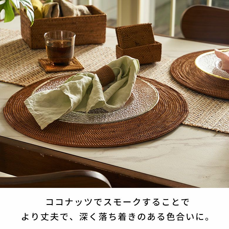アタ製ランチョンマット バリ島産 円型 丸いランチョンマット ランチ