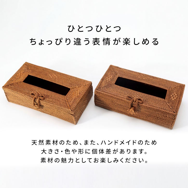 バリ アタ 製品セット　ティッシュボックス•カトラリー入れ•コースター 楽天市場】アタ ティッシュケース バリ島 アタ製品 アタティッシュ