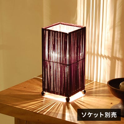 バンブー照明｜バリ島直輸入！アジアン雑貨・家具の通販【アジア工房 